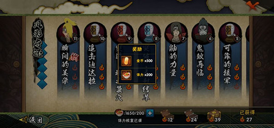 ���ػ�Ӱ�ƽ��ȫ�������ذ�װ-��Ӱ�����ƽ���������������v4.6