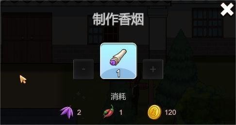 ��������ȫCG���ֱװ��-������������������ֲ��׿������ֱװ��v2.0