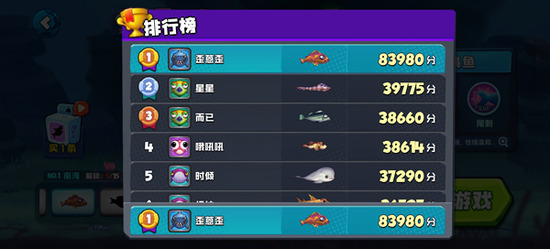 ������ƽ����Ϸ�������鿨-�������Ϸ�ƽ�����ò˵�����v1.0.215