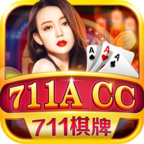 711������������  v1.0