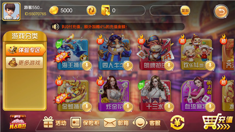 711������������