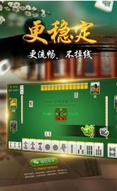 魔盒娱乐安卓版