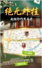 魔盒娱乐安卓版