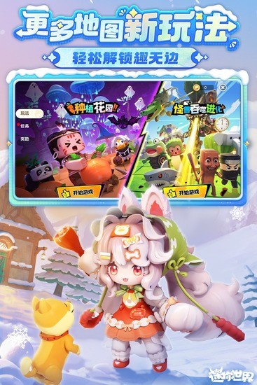 ���������ƽ��999999������������(����ʵ��)