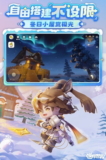 ��������(���������)�����ƽ��-���������ƽ��999999������������(����ʵ��)v1.10