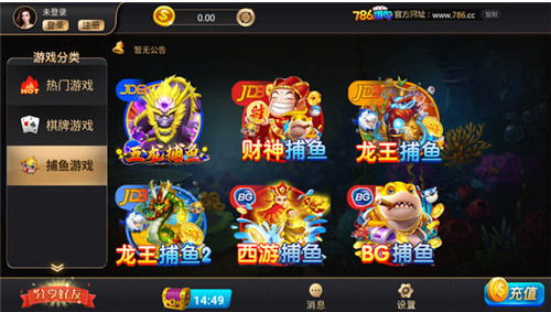 786cc棋盘官网开元