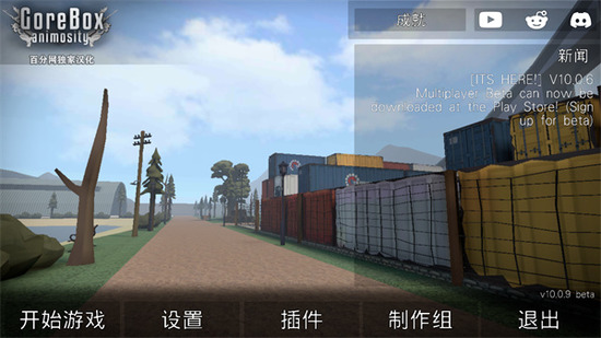 gɳ�г����������������-gɳ�г�����������İ�����v15.17.3