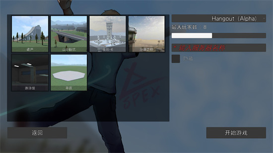 gɳ�г����������������-gɳ�г�����������İ�����v15.17.3