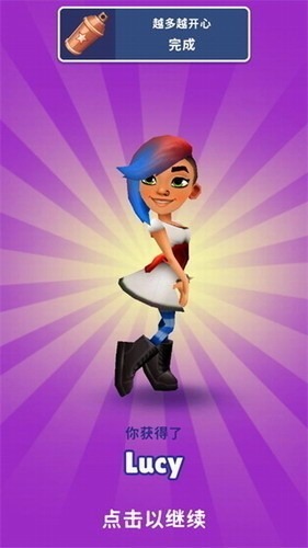 �����ܿ�ʥ�˵ñ��ƽ�����ع��ʷ�-�����ܿ�subwaysurf���ʰ�ʥ�˵ñ��ƽ��v4.06.0