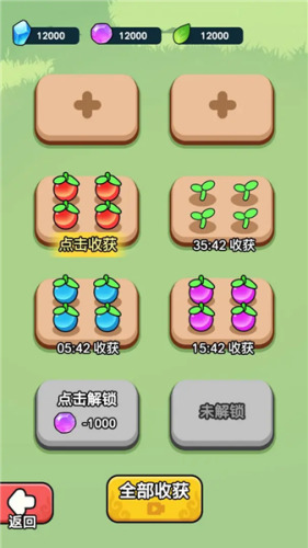 ����ҲҪն�����ƽ��