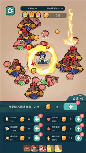 ����ҲҪն������Ϸ������Դ