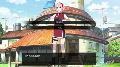 ���˵ļ���7.0�ް����޹��������