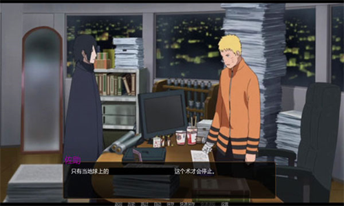 ���˵ļ���7.0�ް����޹������������-���˵ļ���7.0�޹�������v7.0