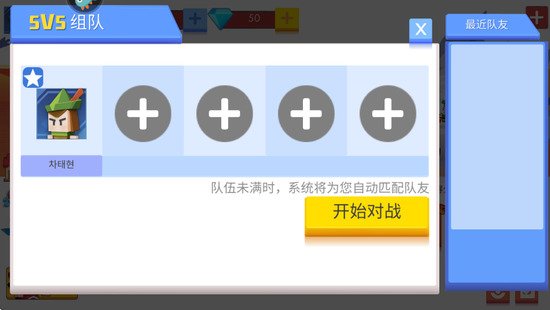 �����ִ���ս�ƽ����������ڹ���Ϸ-�����ִ���ս(�ƽ��)��Ϸ���ò˵�����v2.30.9