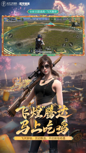 ��ƽ��Ӣ���ʷ��ƽ���޵а�