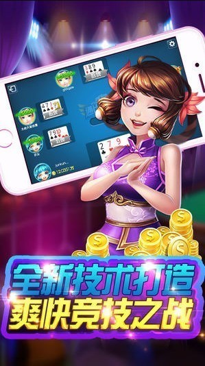 ��˿������jsh88������iOS