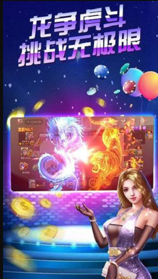 �ٻ������ֻ���