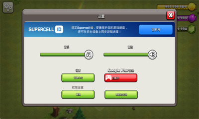 �����ͻ�ڹ��ƽ������