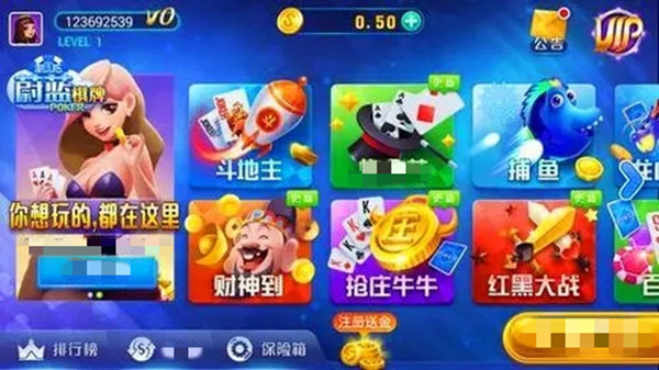 ε�����̹ٷ��������°�