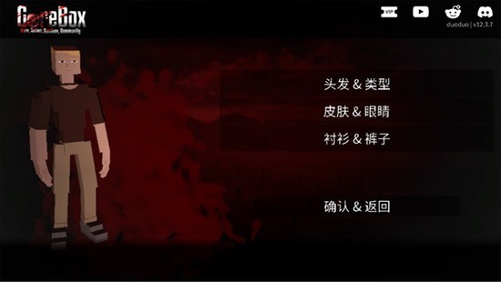 Gɳ�г���������İ����ذ�װ-Gɳ�г���������İ�2026����v15.17.3