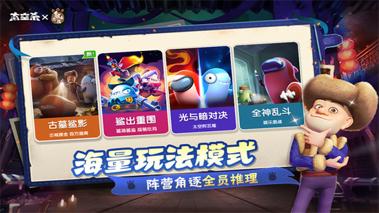 �ٺ�̫��ɱ�ƽ�����ò˵�