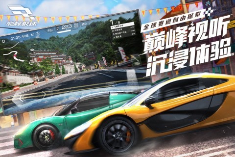 �۷弫������MOD�ƽ��-�۷弫��ȫ���ƽ�����ò˵�������v0.3.2