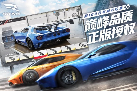 �۷弫������MOD�ƽ��-�۷弫��ȫ���ƽ�����ò˵�������v0.3.2