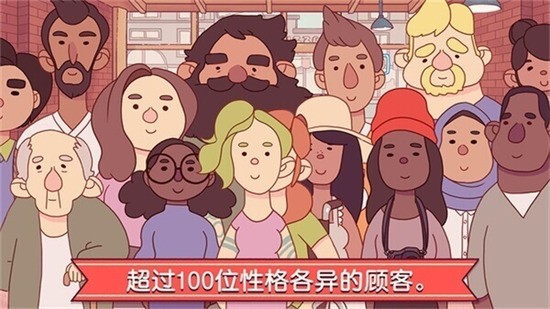 �ɿڵ�������ζ�������ƽ�����޽������