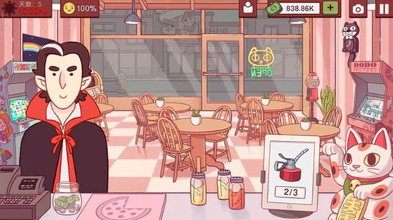 �ɿڵ�������ζ�������ƽ�����޽����ʯ����-�ɿڵ�������ζ���������ʷ��ƽ�����޽������v5.45.0