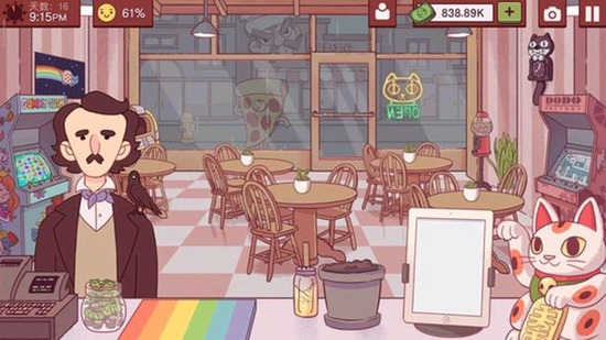 �ɿڵ�������ζ�������ƽ�����޽����ʯ����-�ɿڵ�������ζ���������ʷ��ƽ�����޽������v5.45.0