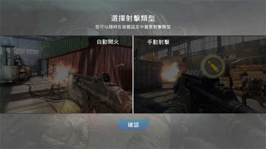 ս��ǰ��������������-ս��ǰ��������������v3.4.0