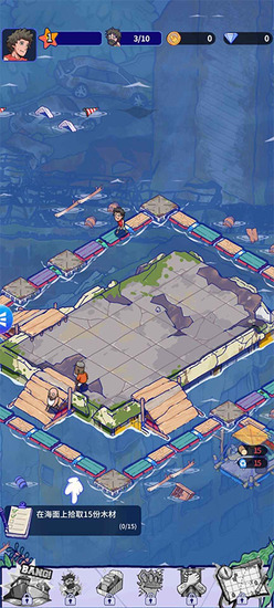 ���ˮ�����ƽ�������޸�������