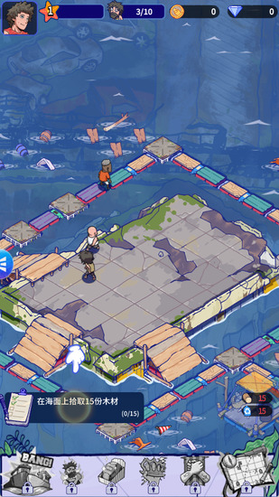 ���ˮ����(���ù��ܲ˵�)����-���ˮ�����⸶�Ѱ����ذ�װ�޹��v1.3.6