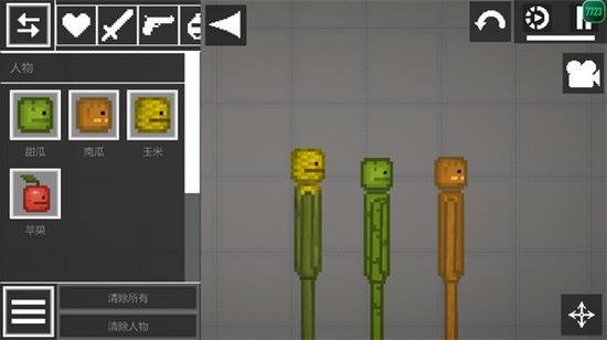 ������ֳ�������ʵ����֤-������ֳ���ʵ����֤�����޹����ģ����������v34.1.10