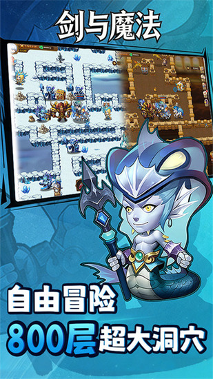 ����ħ���������ذ�װ