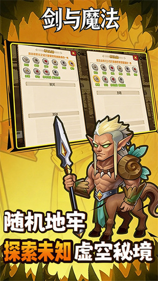 ����ħ����׿����-����ħ���������ƽ��v1.0.0