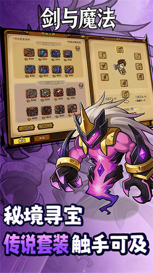 ����ħ����׿����-����ħ���������ƽ��v1.0.0