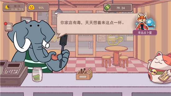 �ɿڵĿ�����ζ�Ŀ����ƽ�����޽��-�ɿڵĿ�����ζ�Ŀ����ƽ�����޽������v1.14.3.1