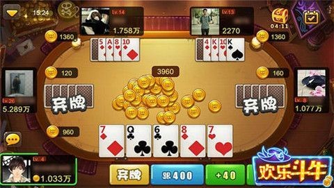 qq9���̰�׿��