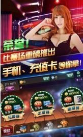 ��ƴ�������°�