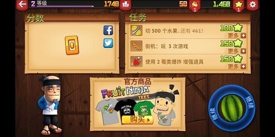 ˮ�����ߵ��������ذ�׿��-ˮ���������߰���������ˮ������v3.23.0