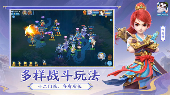 ����־��ң�⴫���ذ�׿��