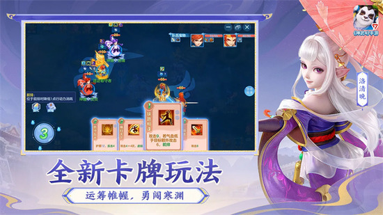 ���λ���־������Դ����-����־��ң�⴫���ΰ�׿������v5.5.8