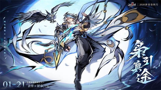 ���߱�����3���ذ�װ�����޸���