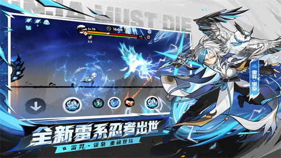 ���߱�����3�������ײ˵��ƽ��-���߱�����3�����޸���MOD������v2.0.82