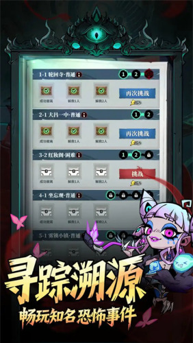 �����ֻ��ƽ���޹������