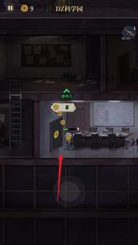 �����ֻ��ƽ���޹�����ذ�װ����-�����ֻ��ƽ������v1.109