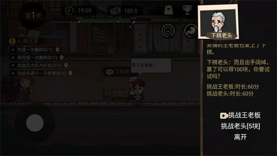 ������ģ�����ƽ�������޸���