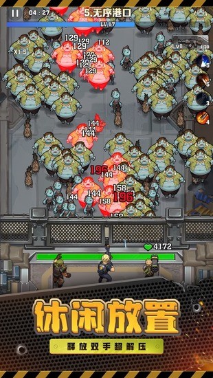 ��ʬ����������ʯ�ڹ�����������