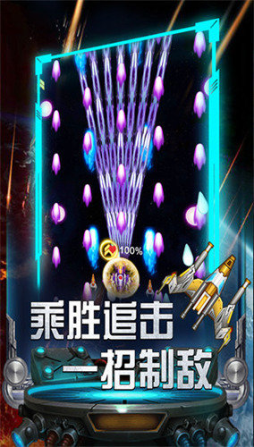 ����ս���ƽ�����޽��������ʯ2026